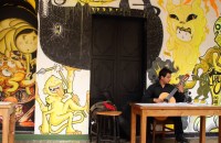 Photo by Juan Manuel Figueroa / E-mail: jumanfi@gmail.com
