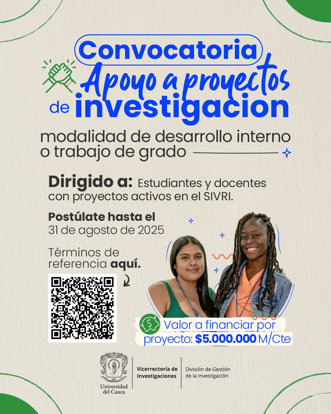 Imagen de convocatoria para apoyar proyectos de investigación