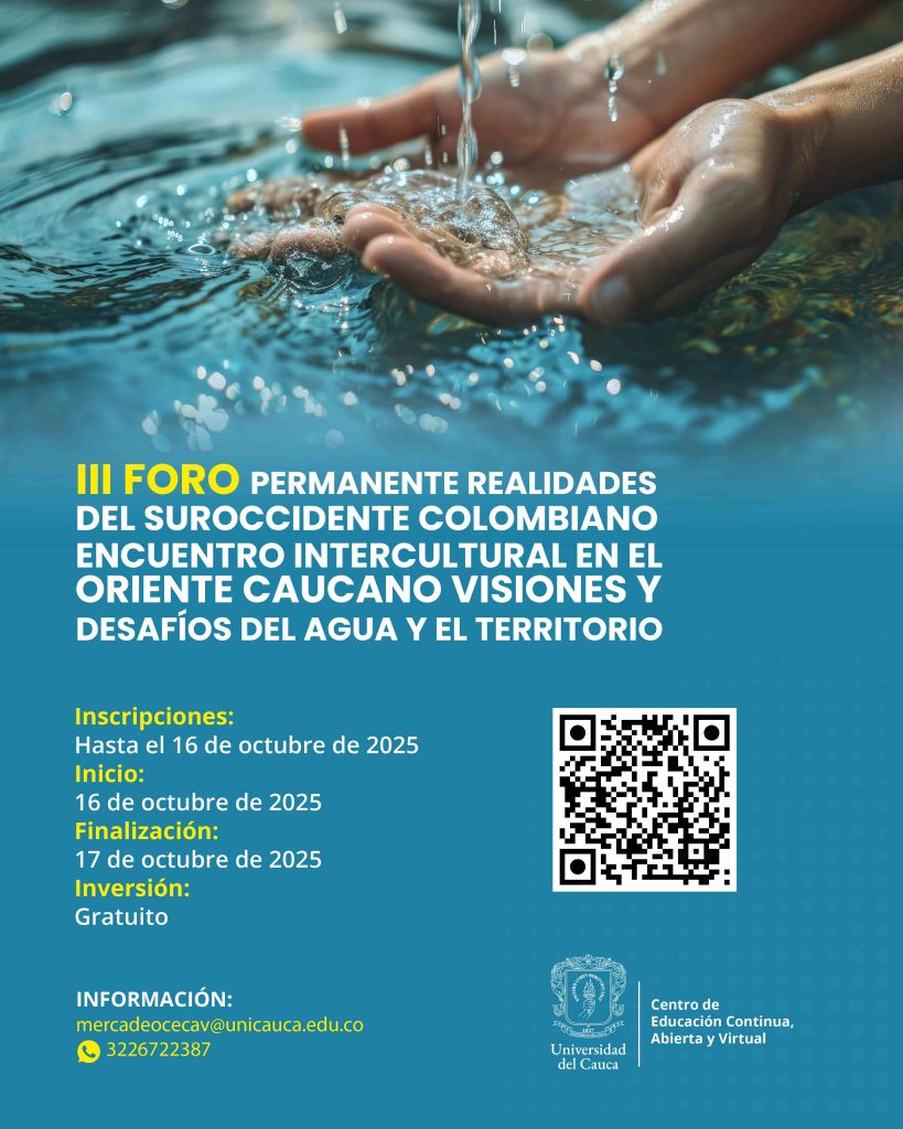 cecav-III Foro realidades suroccidente colombiano