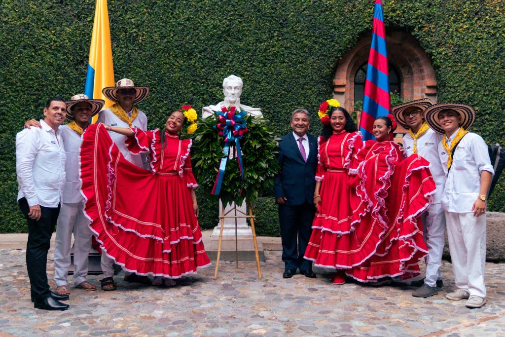 Imagen grupo de danza Unicartagena