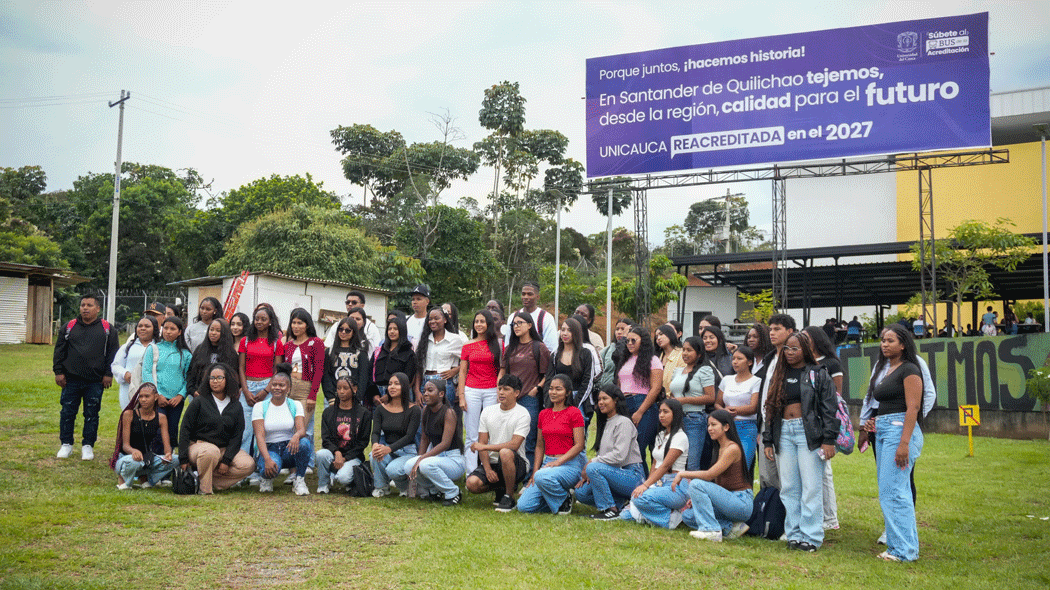 Imagen de Reconocimiento 2