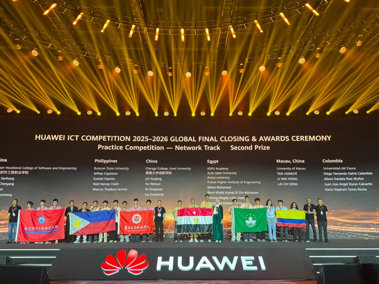Imagen Unicauca en la final mundial de la Huawei ICT Competition