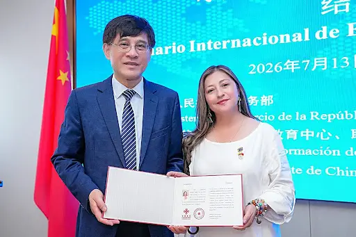 Imagen Yadi Carolina Gómez